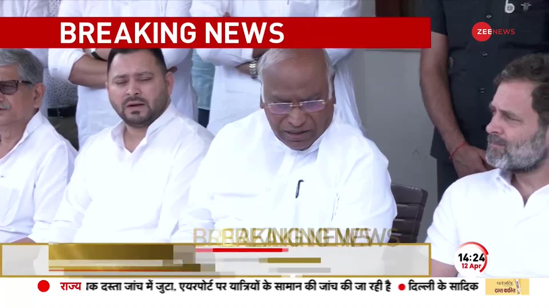 Nitish Kumar, Tejashwi, Rahul और Mallikarjun Kharge ने मुलाकात के बाद की सांझा प्रेस कांफ्रेंस