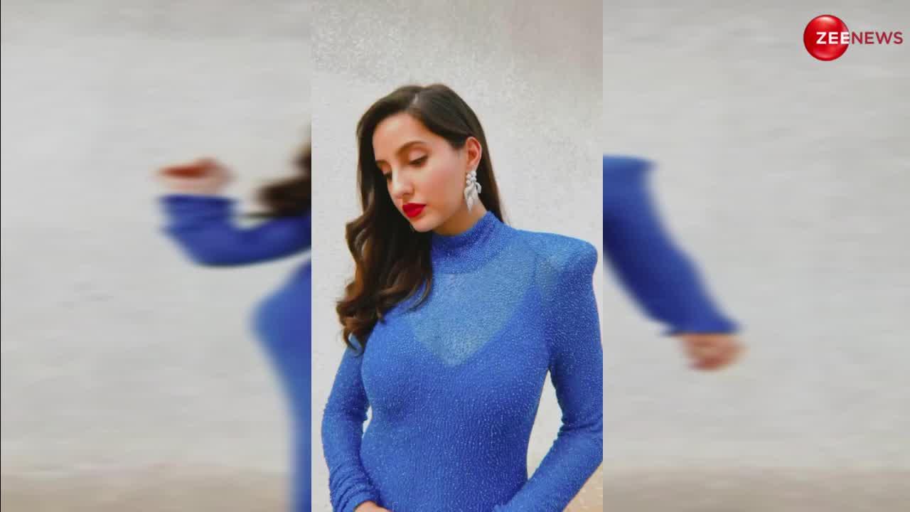 Nora Fatehi ने ब्लू ट्रांसपेरेंट ड्रेस में बदन दिखाकर उड़ाई फैंस की नींद, फिर लचकाई ऐसी कमर देख बेकाबू हुए लोग