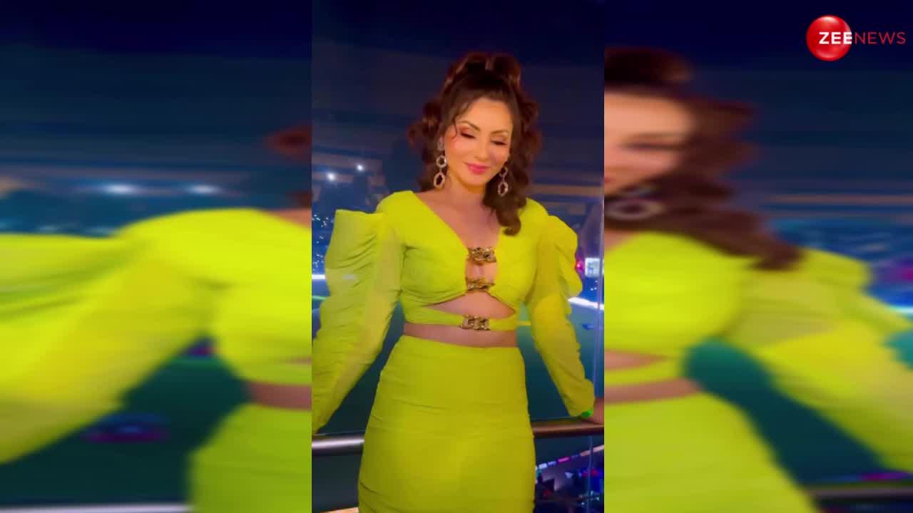 ये कैसी ड्रेस पहन ली Urvashi Rautela ? सिर्फ चेन पर ही टिकी रह गई; देख लोग बोले- अगर टूट गई तो..?