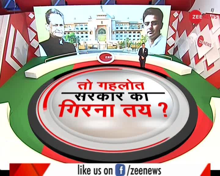 राजस्थान : राहुल गांधी ने सचिन पायलट को मिलने के लिए बुलाया