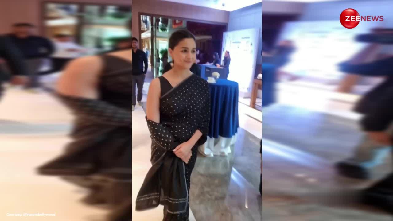 ब्लैक साड़ी में Alia Bhatt लगीं बला की खूबसूरत.... वीडियो से फैंस की नजरें हटाना हुआ मुश्किल