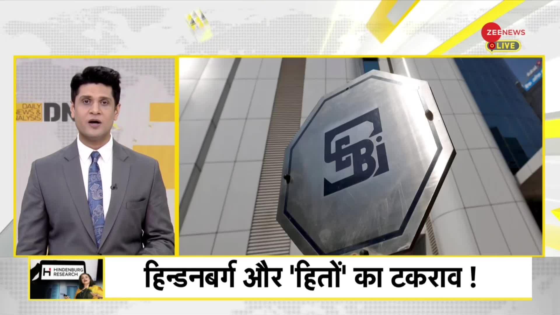 DNA: SEBI -- हिंडनबर्ग रिपोर्ट 2.0 में क्या है?