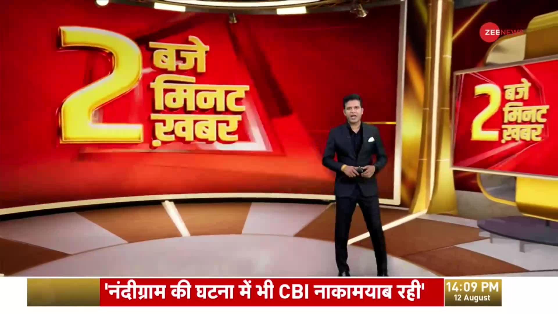 जबरन धर्मांतरण पर योगी की पुलिस का बड़ा एक्शन