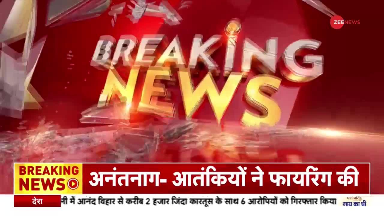 Jammu- Kashmir target killing: जम्मू कश्मीर में प्रवासी मजदूर को आतंकियों ने गोली मारी