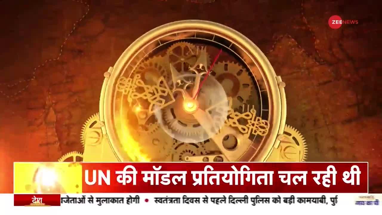 Time Machine: जब सपा कार्यकर्ताओं पर लगे बदसलूकी के आरोप