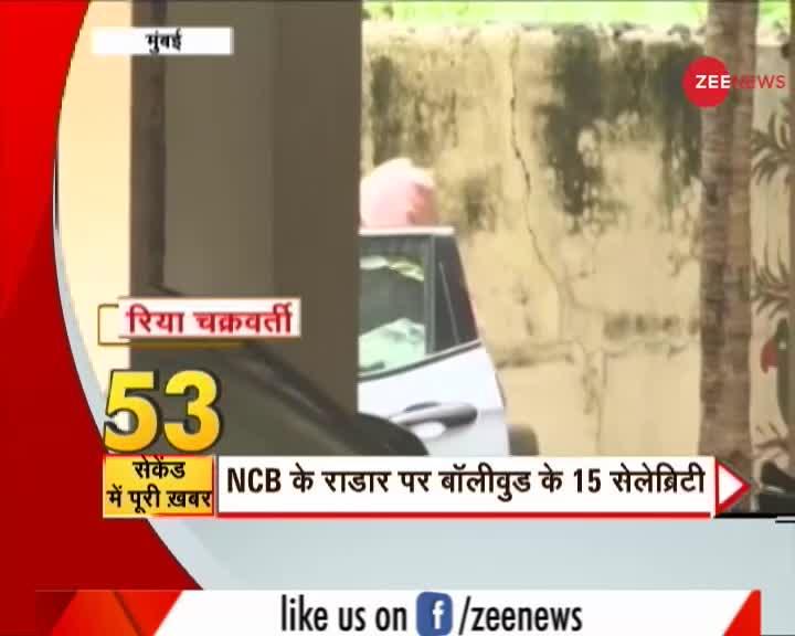 अब तक की बड़ी ख़बरें