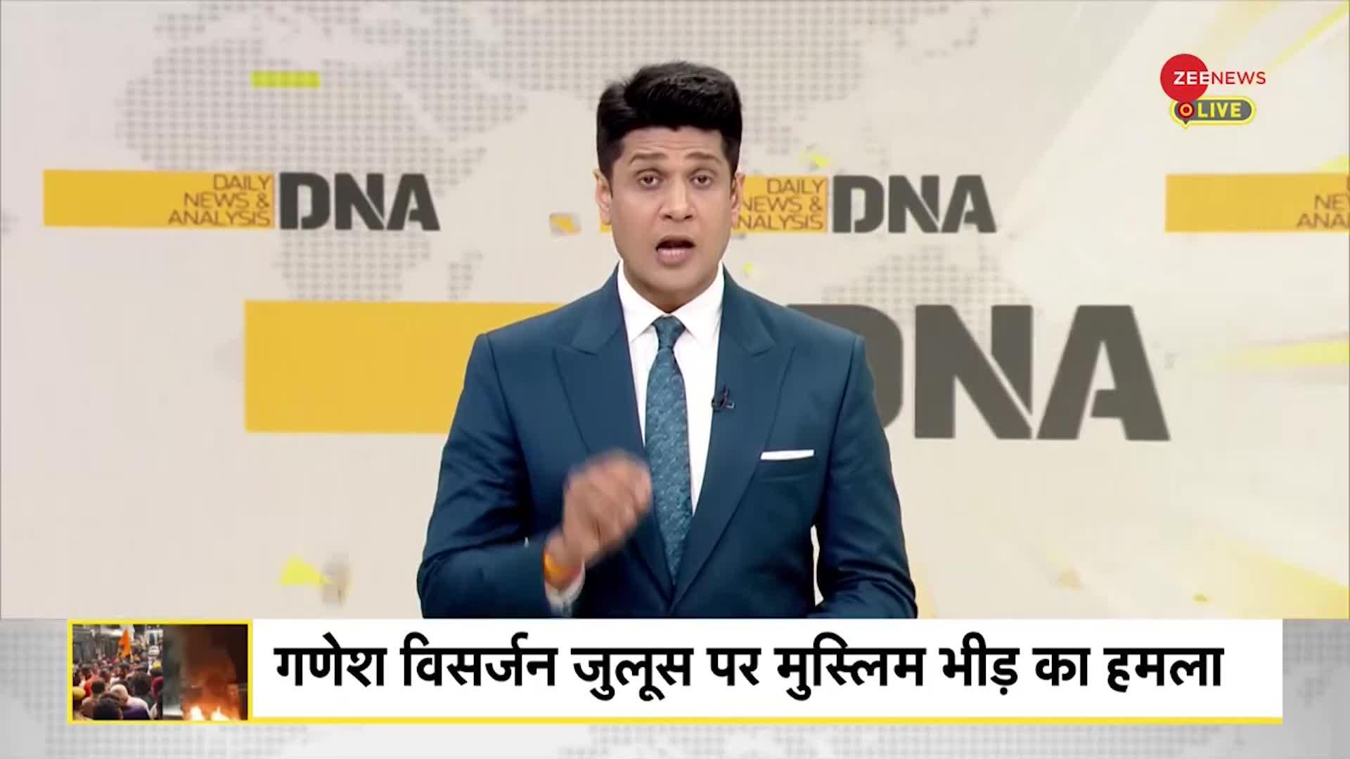 DNA: हिंदू त्योहारों पर क्यों है कट्टरपंथियों की नजर?