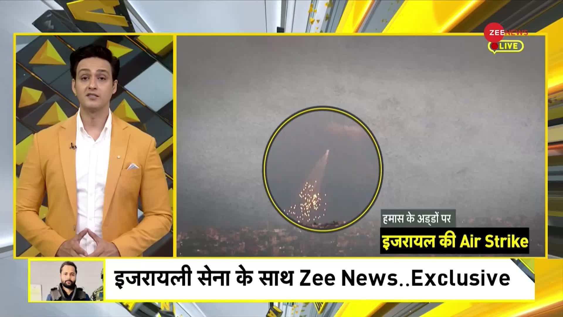 DNA: गाजा पट्टी पर इजरायल के अटैक..Live & Exclusive