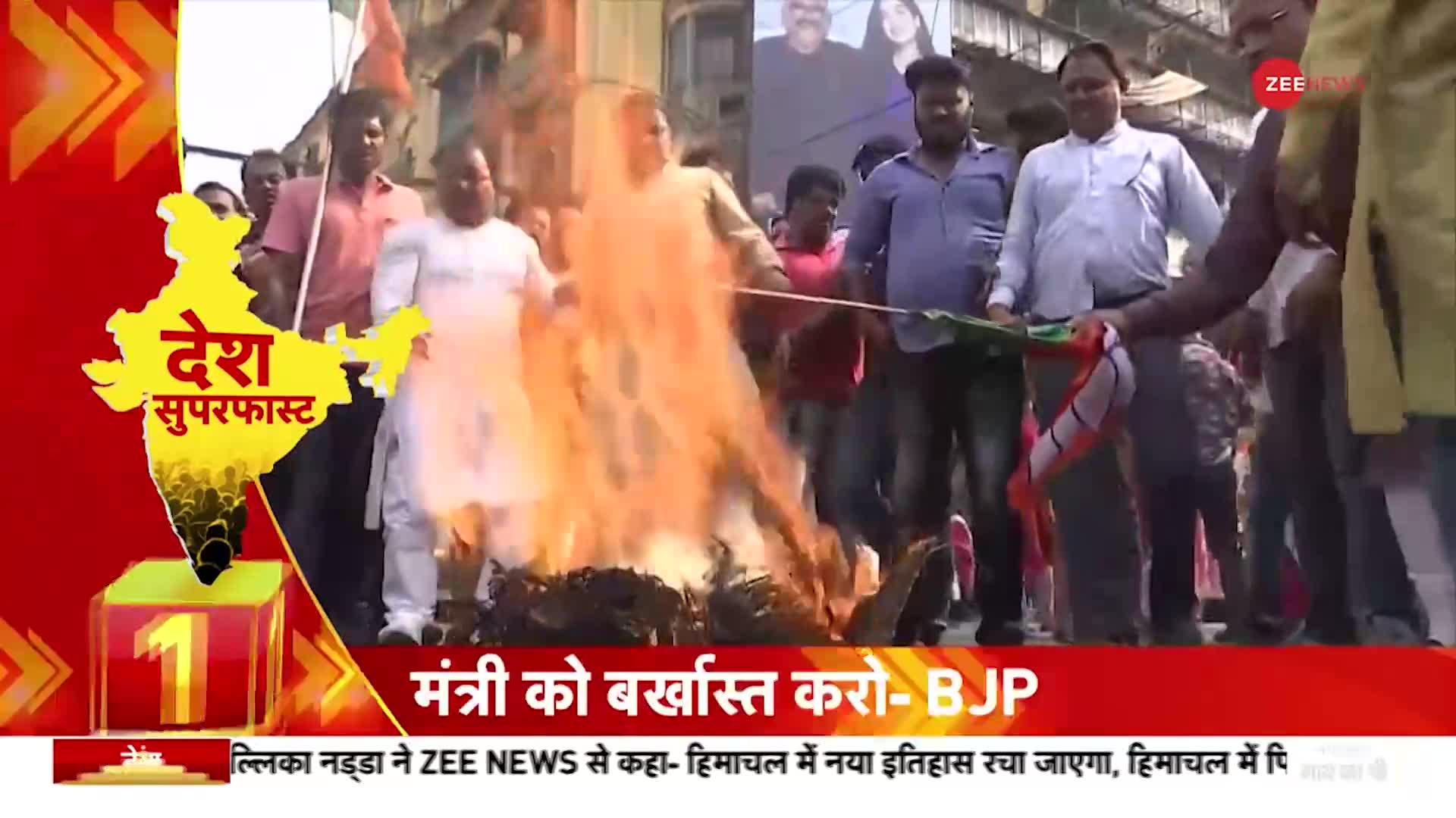 Desh Superfast: BJP ने Rajendra Gautam को लेकर AAP पर साधा निशाना, 'नफरती लोग AAP के स्टार प्रचारक'