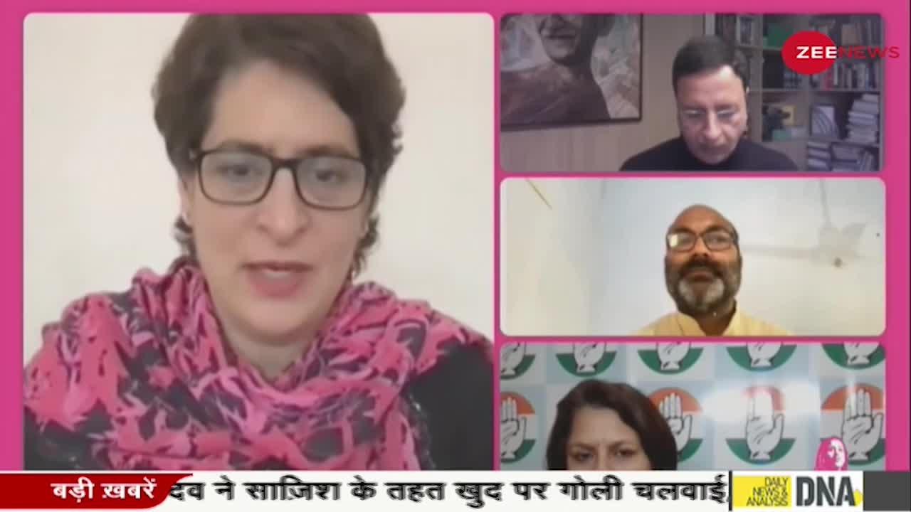 Uttar Pradesh के लिए Congress की आज पहली लिस्ट - Priyanka Gandhi