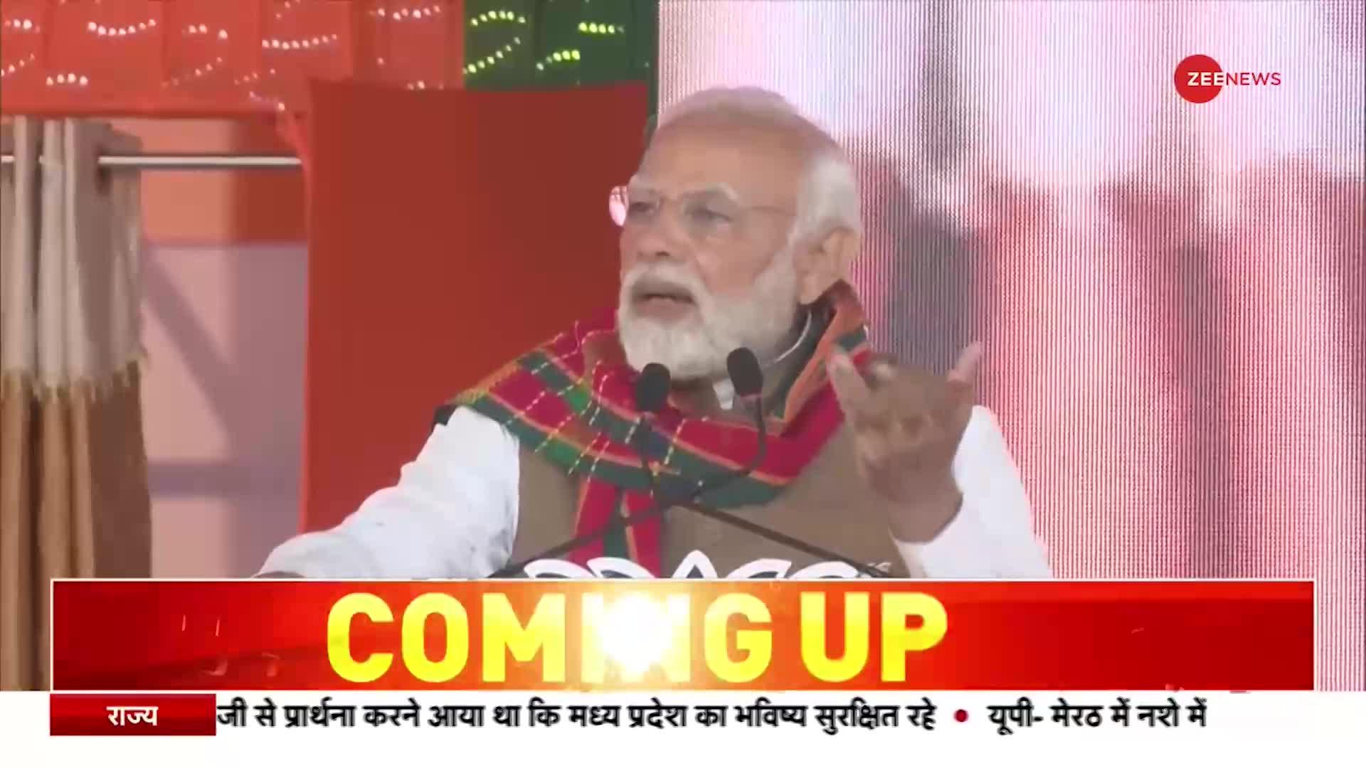 अगरतला पहुंचे पीएम मोदी, वामपंथी पार्टी पर साधा निशाना