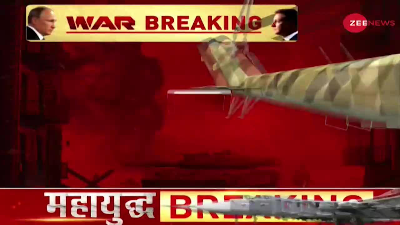 Breaking News: इराक में अमेरिकी वाणिज्य दूतावास के पास हमला