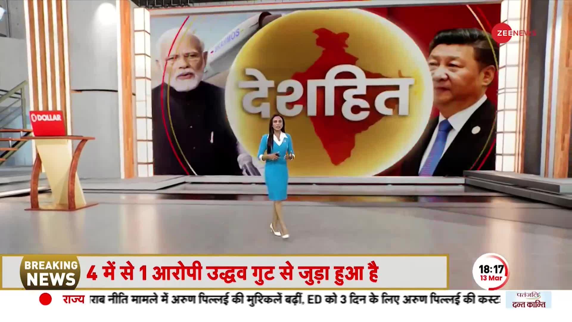 Deshhit: चीन और पाकिस्तान का 'भारतीय नौसेना' ने ढूंढा स्थायी इलाज, अब समंदर में होगा खात्मा