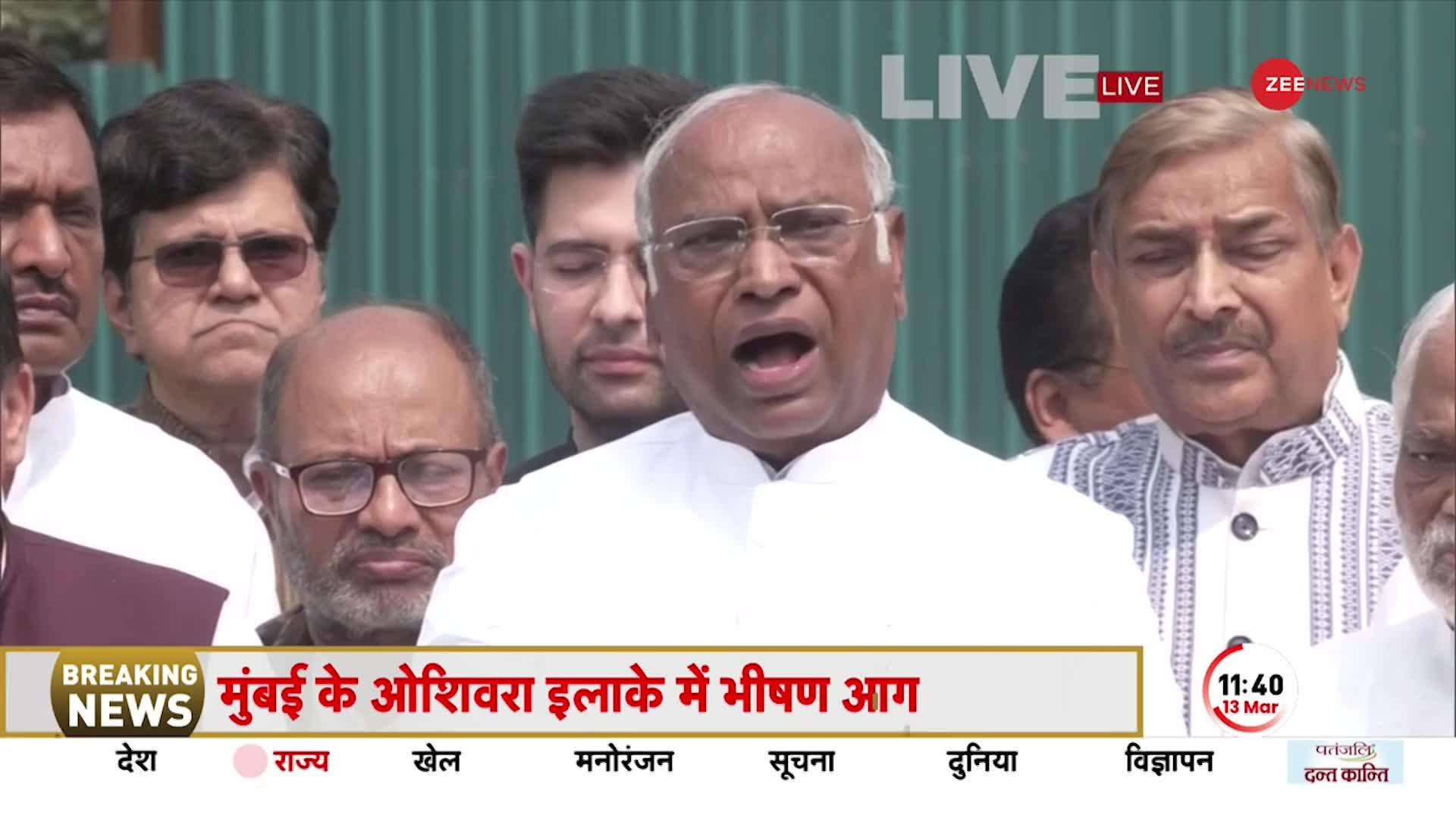 Mallikarjun Kharge PC: Budget Session से पहले Congress अध्यक्ष ने की प्रेस कांफ्रेंस,जानिए क्या कहा