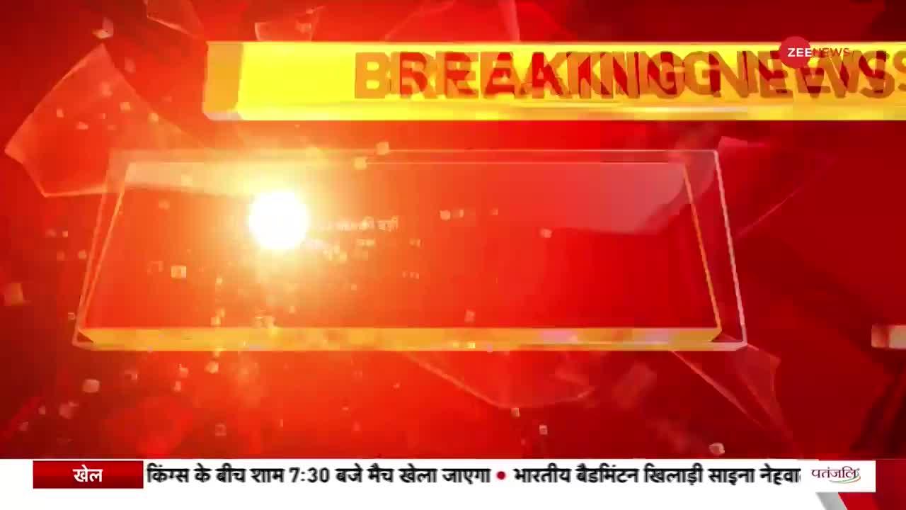 Maharashtra: नवाब मलिक के कुर्ला के 3 फ्लैट, बांद्रा के 2 फ्लैट को ED ने अटैच किया