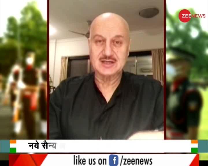 #VijayiBhavaOnZee : IMA कैडेट्स को अभिनेता अनुपम खेर का एक संदेश