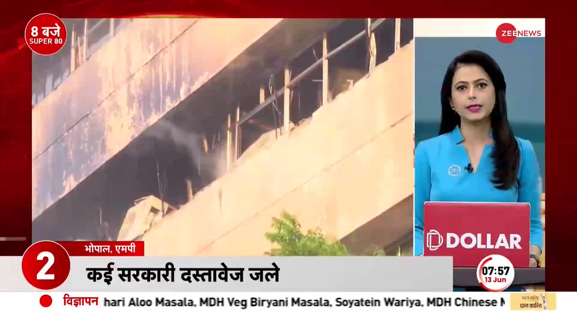 गुजरात-Mumbai के तटों पर दिखने लगा तूफान बिपरजॉय का असर, उठ रही ऊंचीं लहरें