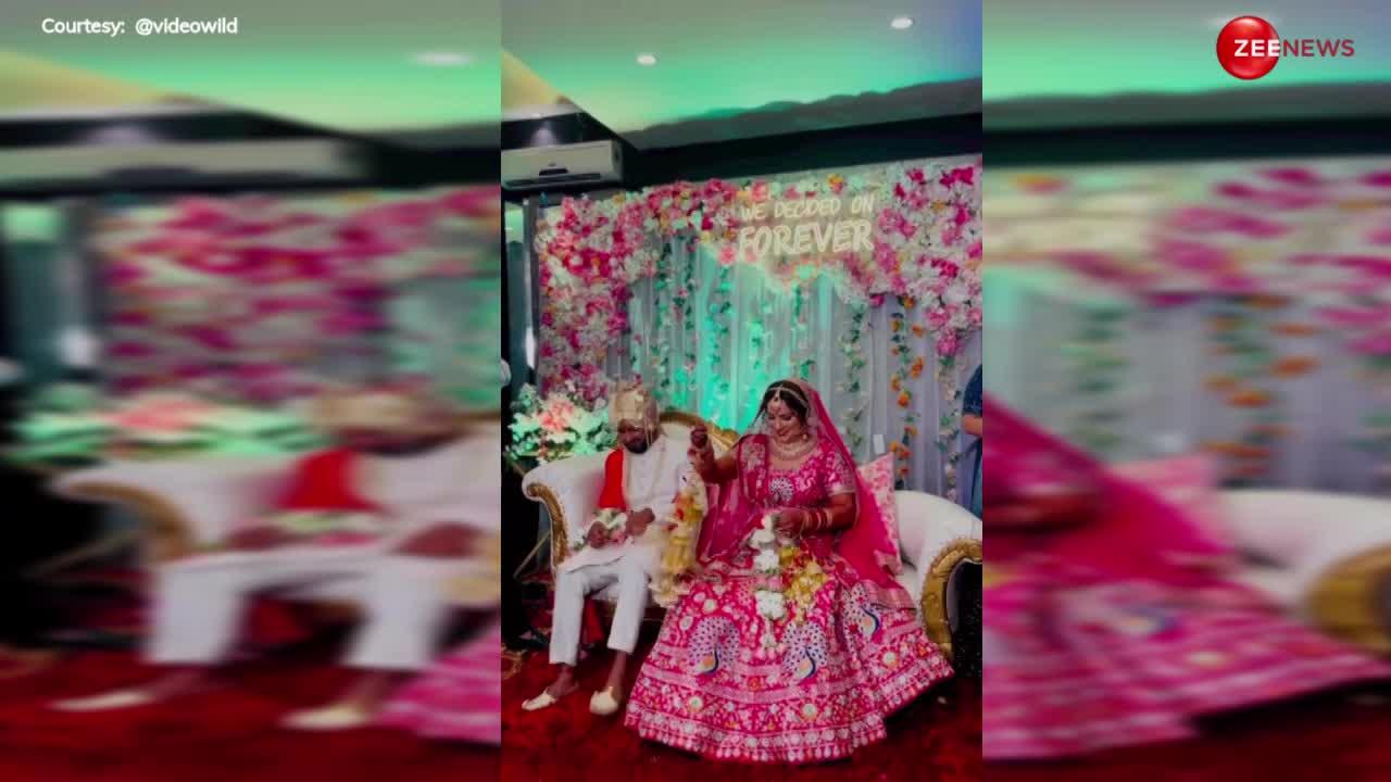 Dulha Dulhan Video: दूल्हे ने दिखाई सानपती, तो शातिर दुल्हन ने दोस्तों के सामने की फजीहत