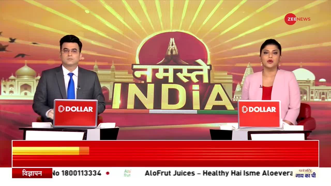 Namaste India: सीएम शिवराज को किसने पिलाई ठंडी चाय!