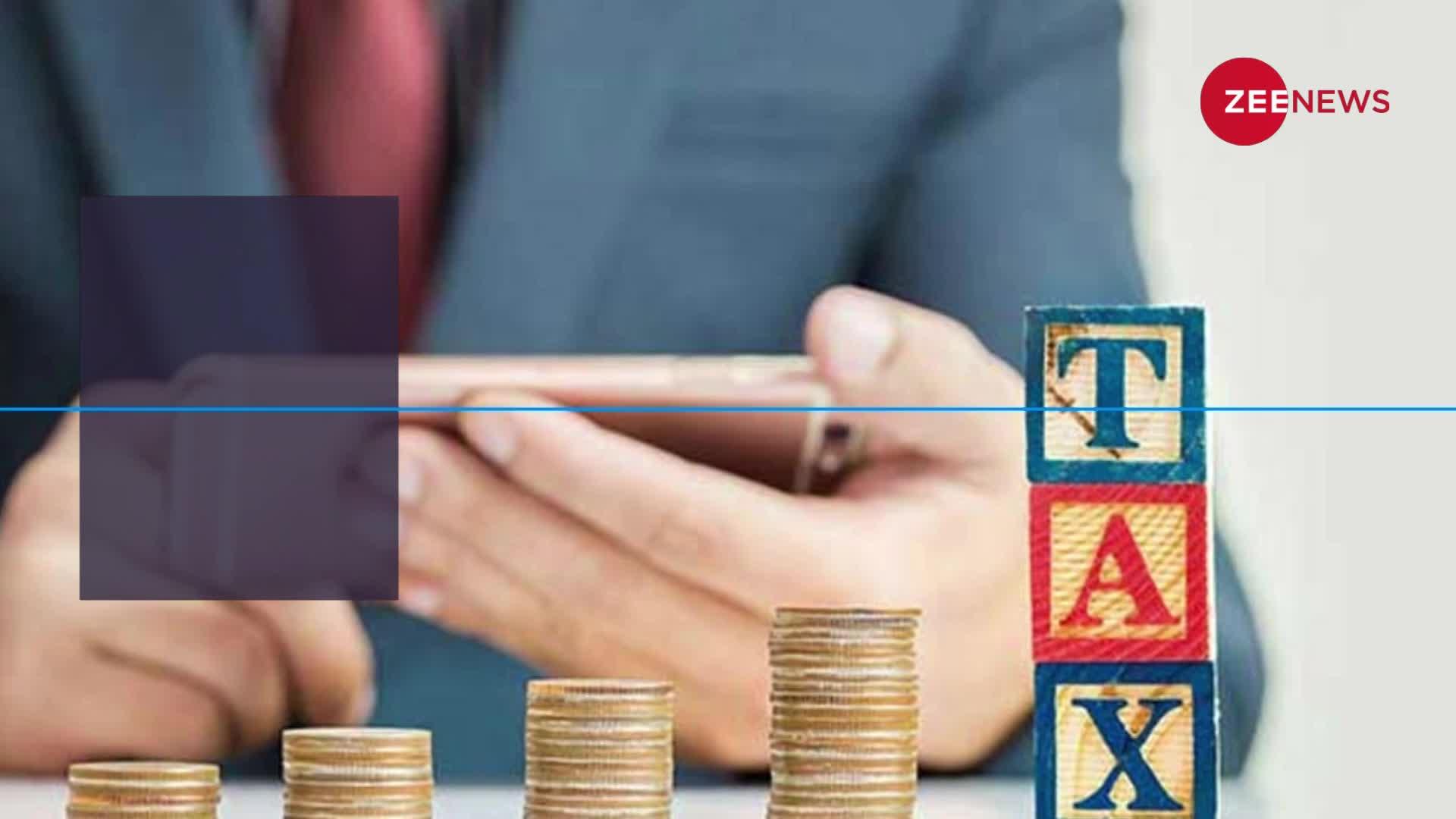 Tax Saving Schemes: टैक्स में पाना चाहते हैं छूट तो इन छोटी बचत योजनाओं में करें निवेश