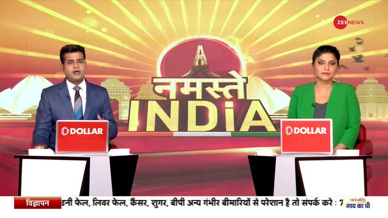 Namaste India : नूपुर शर्मा को मारने की फ़िराक में था जैश-ए-मुहम्मद का आतंकी, ATS ने सहारनपुर से पकड़ा