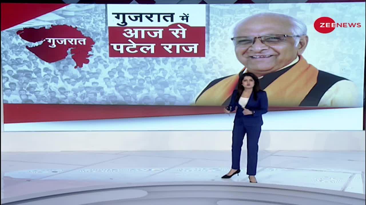 Gujarat: गुजरात में मुख्यमंत्री बदलकर बीजेपी ने क्या संदेश दिया?