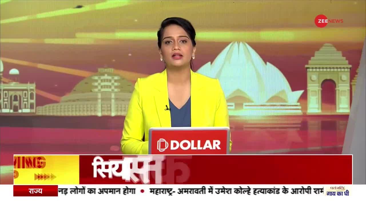 Namaste India : हिंदी दिवस का विरोध क्यों कर रहे हैं कुमारस्वामी?