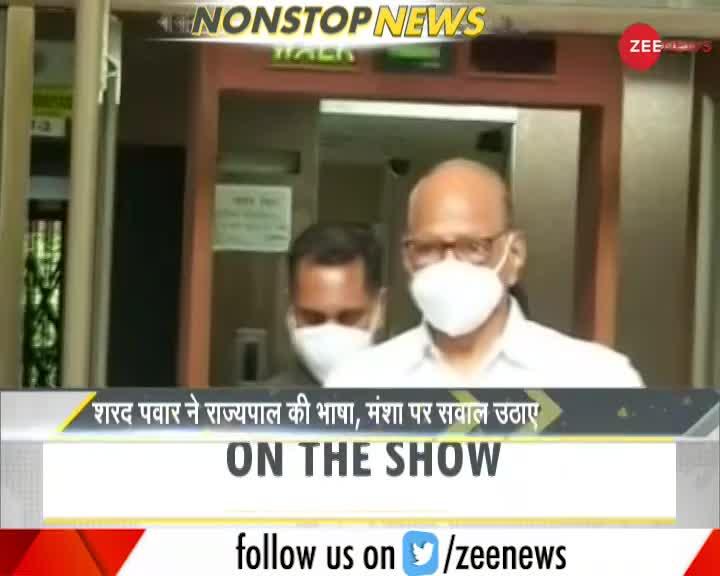 DNA: सुधीर चौधरी के साथ देखिए नॉन स्टॉप न्यूज़, Oct 13, 2020