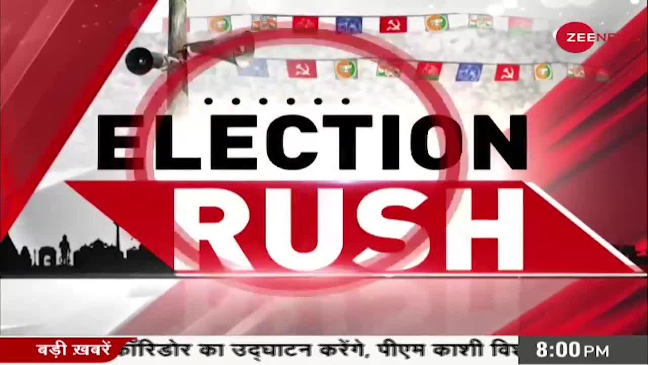 Election Rush: पहले यूरिया के लिए गोली चलती थी- JP Nadda