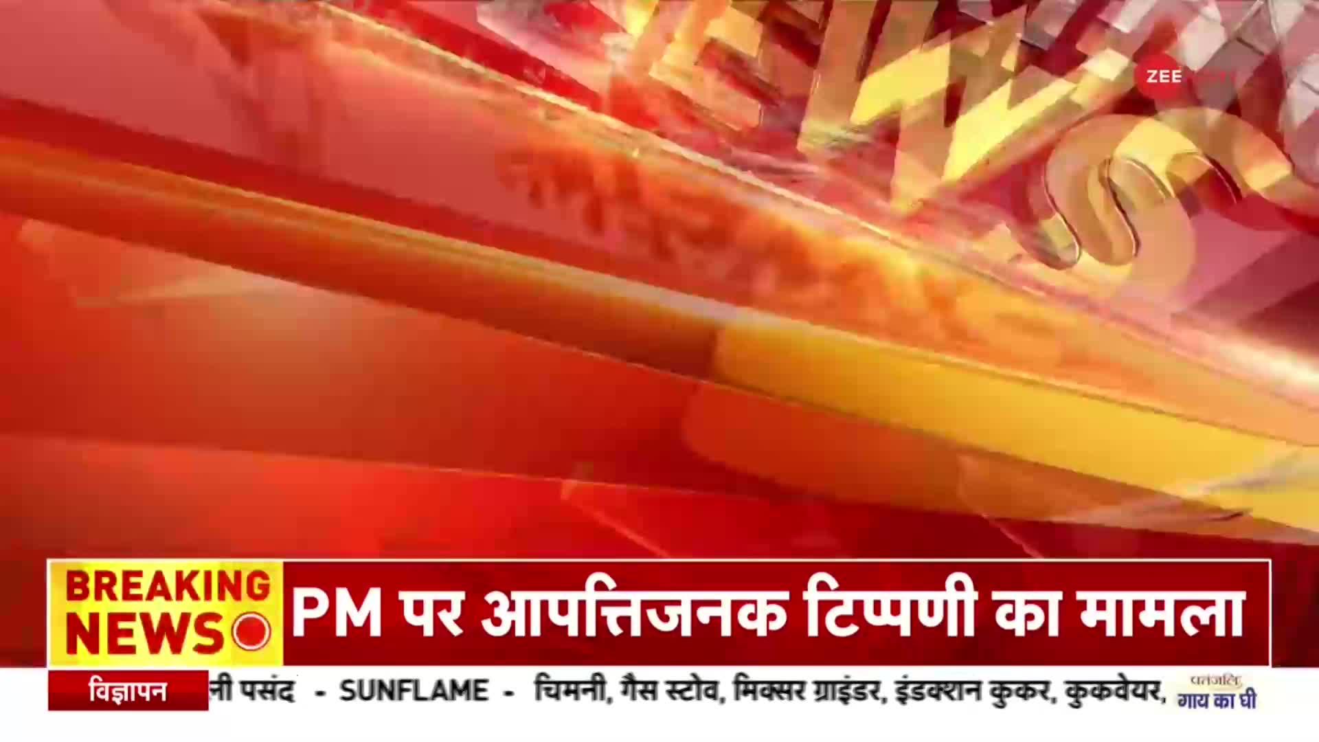 India China Face Off: अरुणाचल के Tawang में हुई झड़प पर बड़ा खुलासा, 15 दिन पहले से चल रही थी योजना