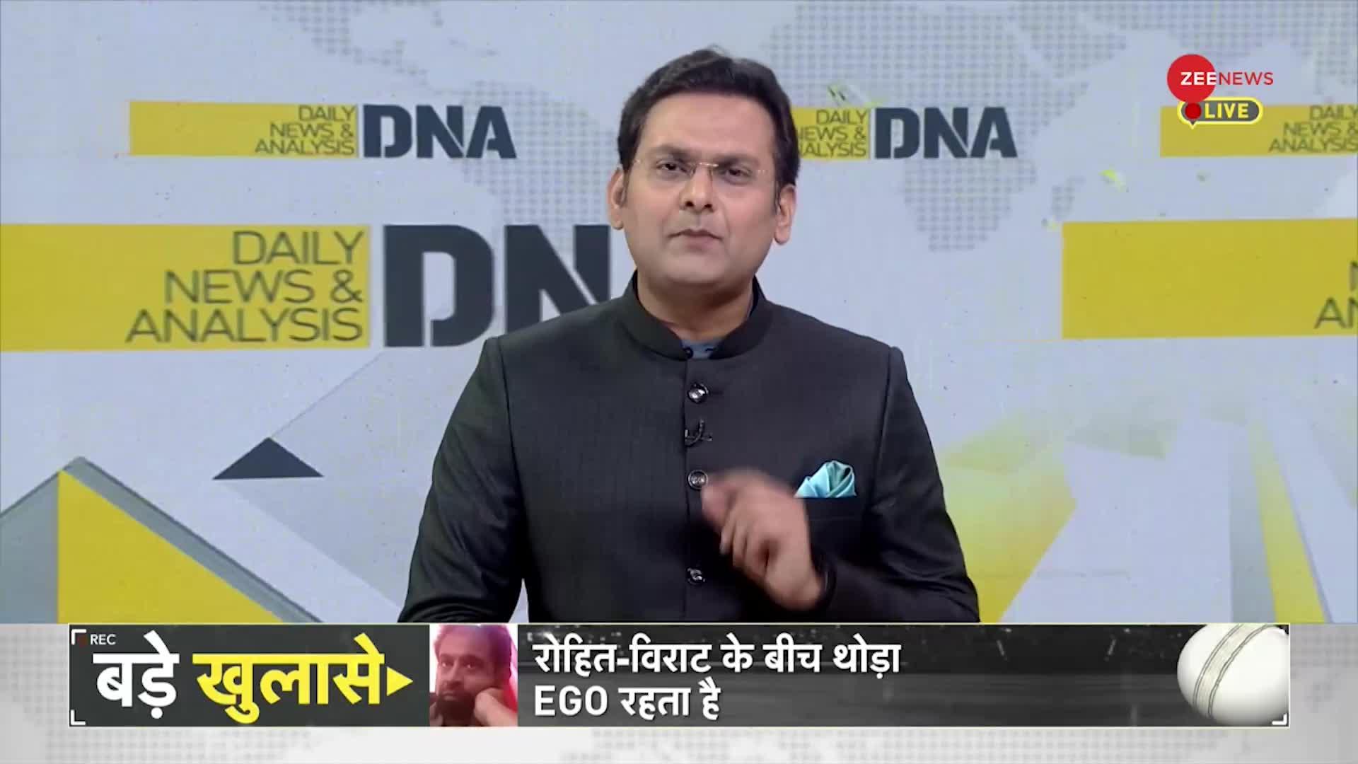 DNA: टीम इंडिया में फर्जी फिटनेस का इंजेक्शन वाला खेल