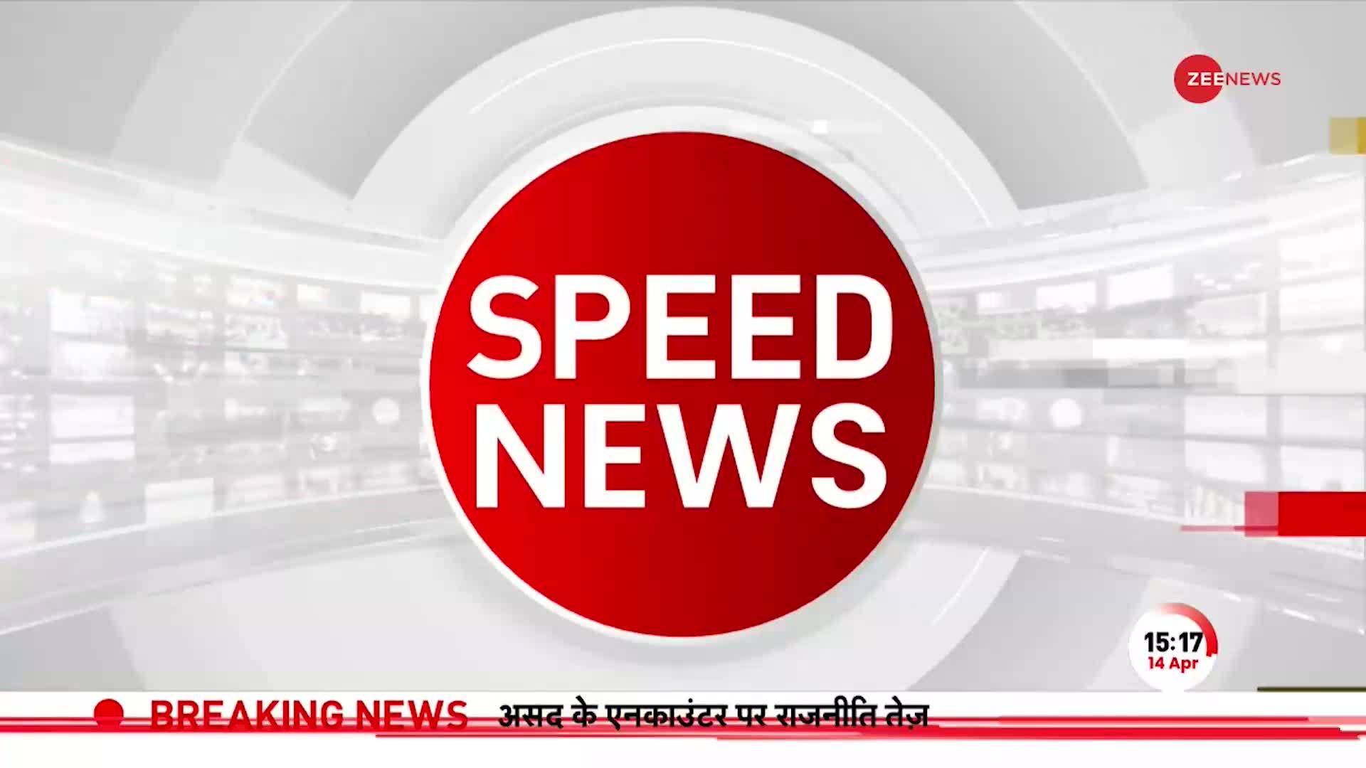 TOP 100: पूछताछ में 'माफिया' का बड़ा कबूलनामा, खौफ कायम रहे इसलिए, हत्या करवाई