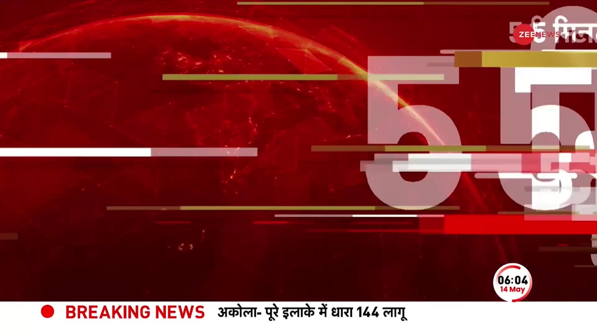 Karnataka Results: कर्नाटक चुनाव में कांग्रेस की प्रचंड जीत, आज Congress विधायक दल की बड़ी बैठक