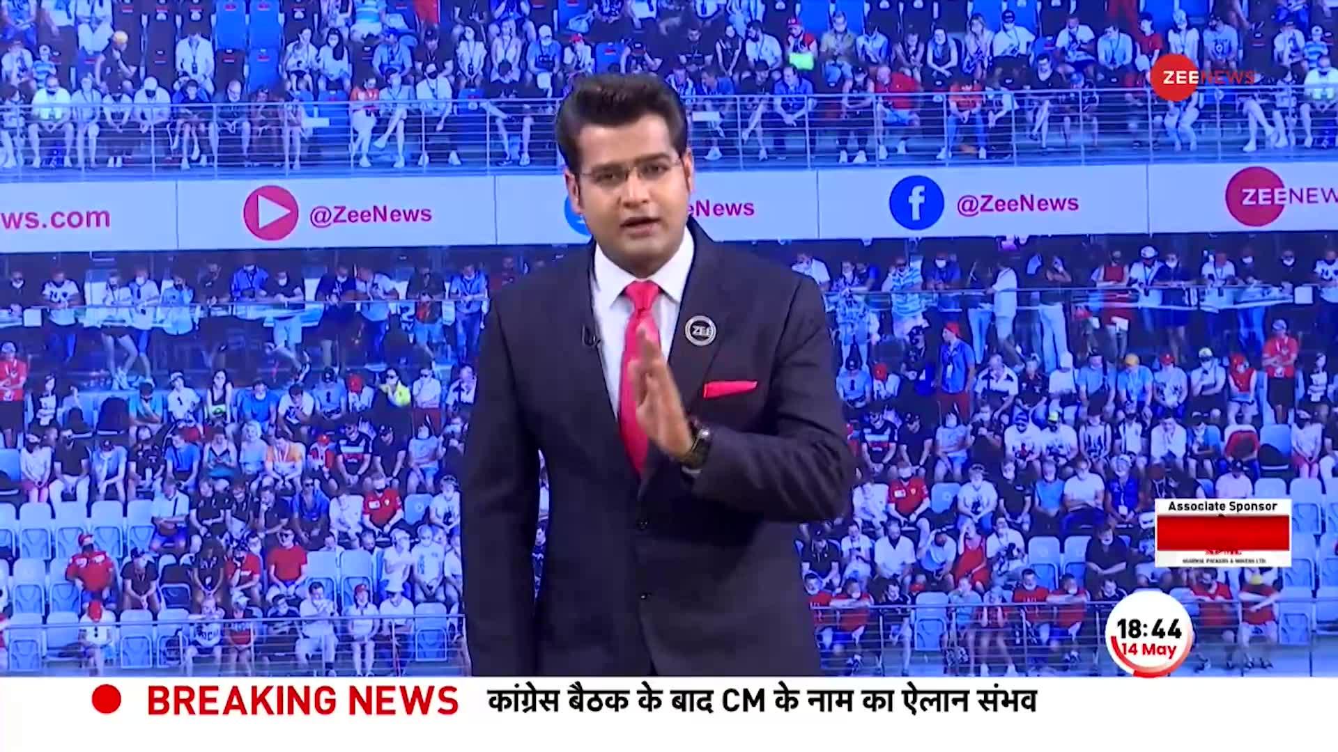 RR vs RCB Highlights: घर में शर्मसार हुई राजस्थान रॉयल्स, 59 रनों पर ही सिमट गई सैमसन सेना