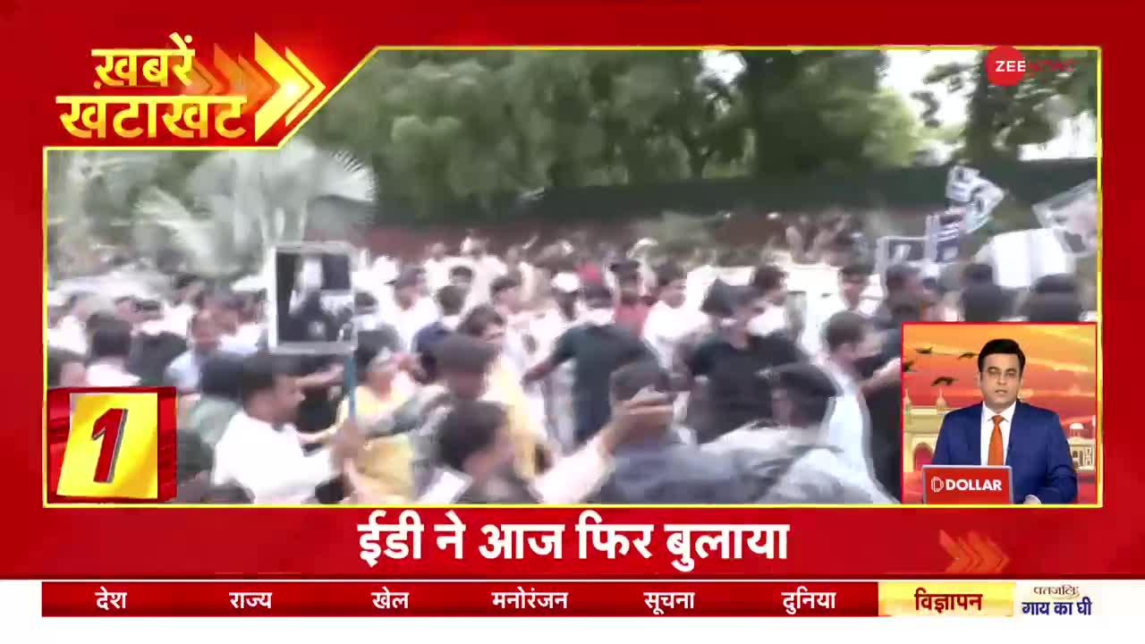 Khabren Khatakhat: Rahul Gandhi के बचाव में उतरीं Mehbooba Mufti