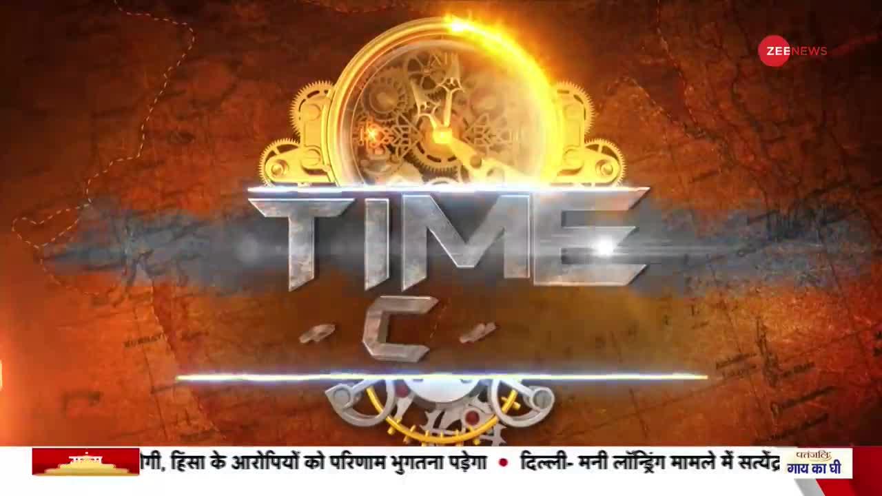 Time Machine: क्यों 14 राज्यों में बंटा भारत?