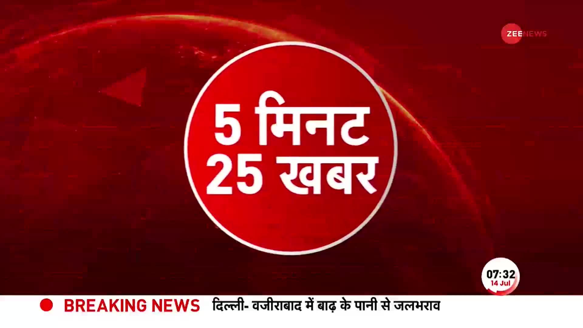 PM Modi in France: समंदर में दुश्मनों की खैर नहीं! मोदी-मैक्रों के बीच 96 हजार करोड़ की डील?