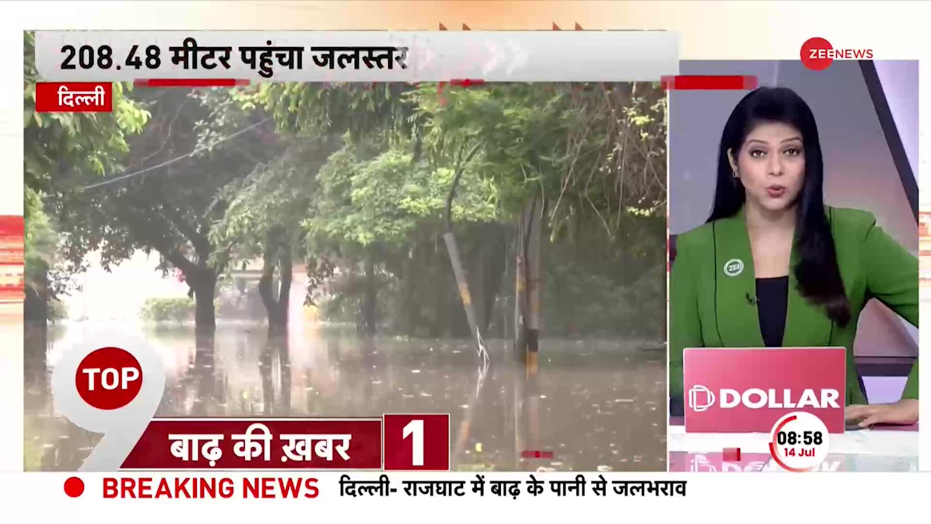 Chandrayaan-3 Launch : चांद पर भारत की एंट्री, चीन-पाक के निकलेंगे आंसू!