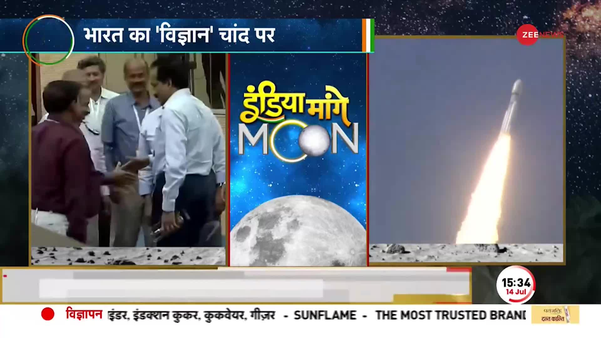 Chandrayaan-3 Launch: France से मोदी ने दिया ऐसा रिक्शन, वैज्ञानिकों कहा ने ये है लीडर की असली पहचान