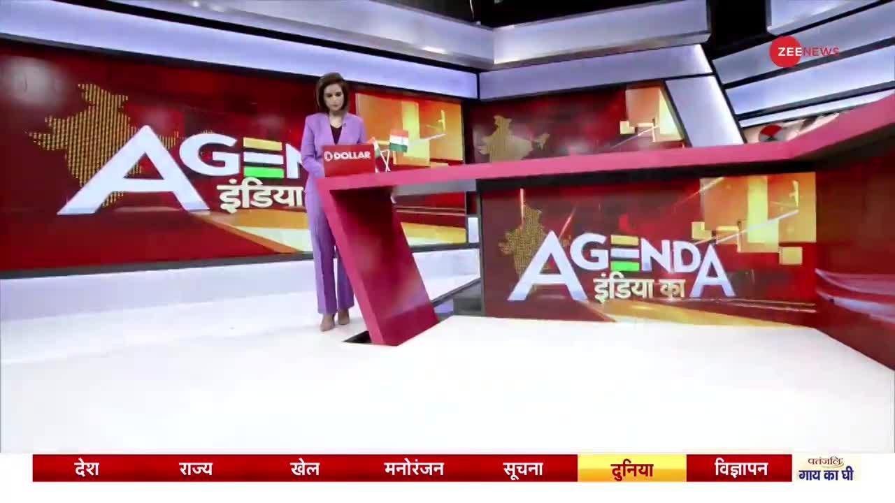 Agenda India Ka : इमरान की तरफ से भारत की तारीफ का सच क्या है?