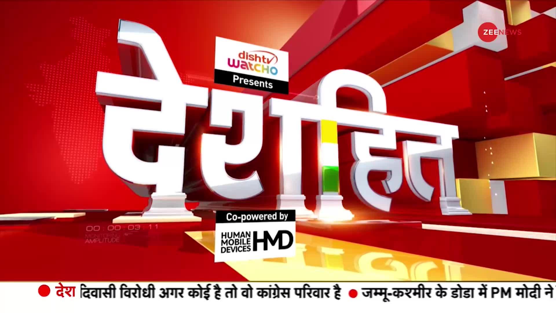 Deshhit: चावल को सोने में बदलने वाला बाबा! ठगी का अजीब कारनामा