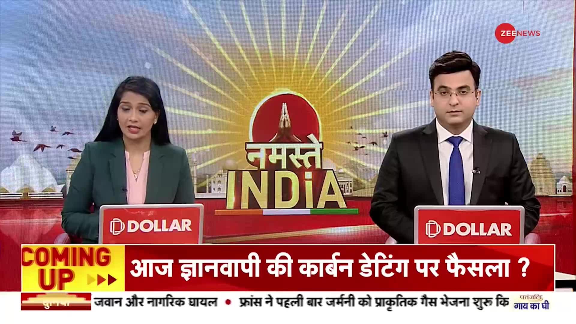 Viral Video: ना प्रशासन को चिंता... ना स्कूल को फिक्र