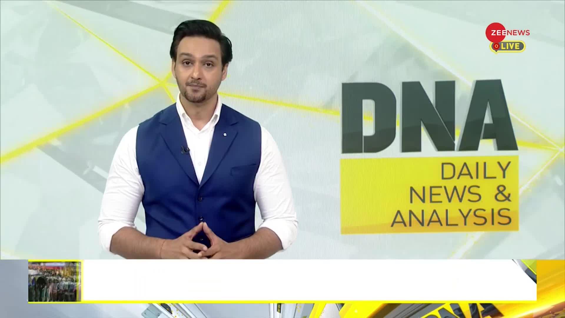 DNA: कब खत्म होगा रेल यात्रियों का ये दर्द?