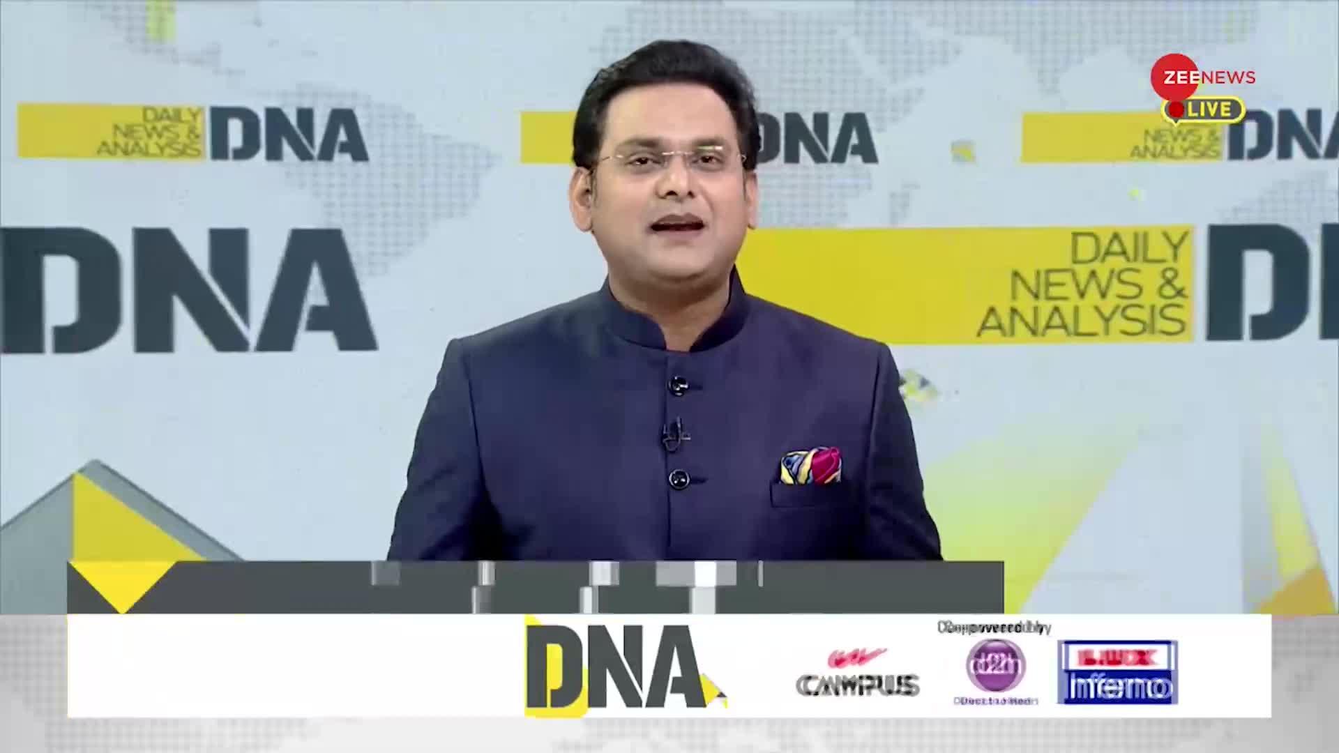 DNA: Non-Stop News; November 14, 2022