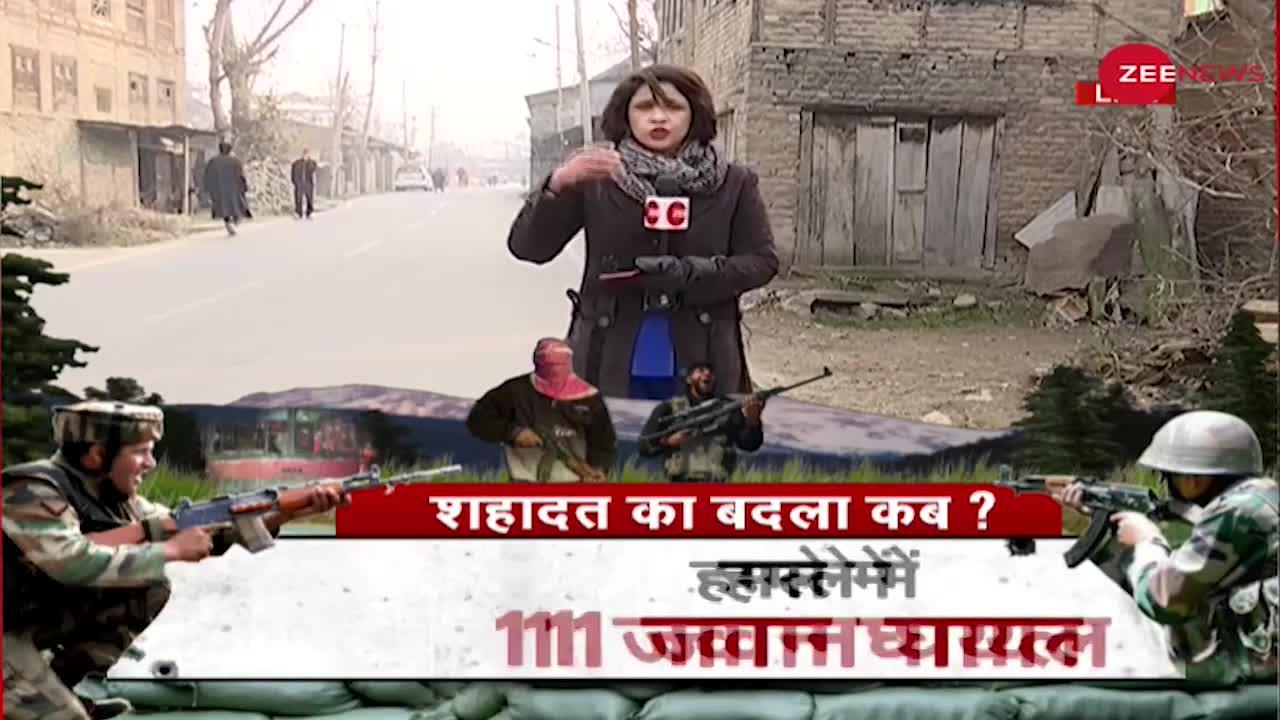 Srinagar में जहां पर पुलिस की बस पर हमला हुआ वहां से Zee News की ग्राउंड रिपोर्ट