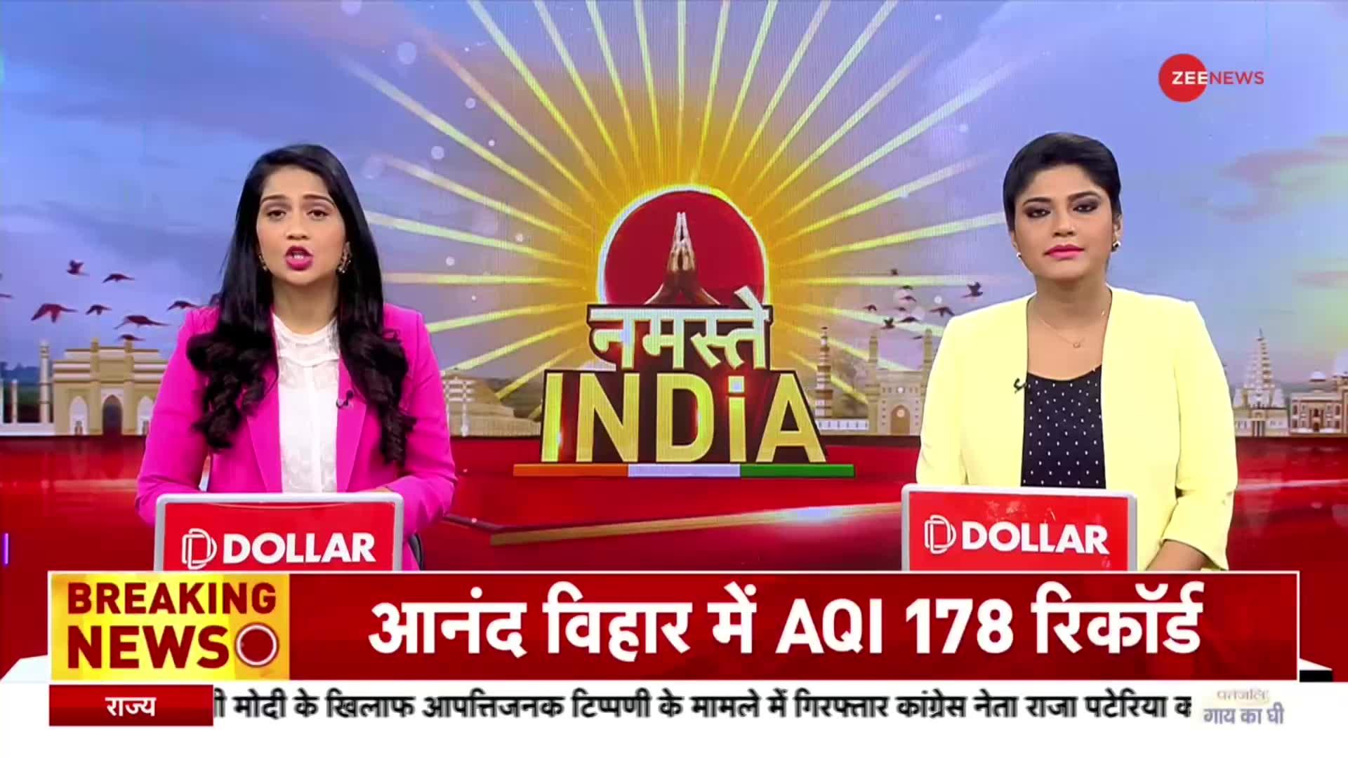 Namaste India: नीतीश का बड़ा ऐलान, 2025 में महागठबंधन का चेहरा तेजस्वी