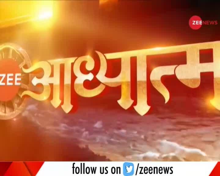 ZEE आध्यात्म: जानिए उज्जैन के महाकालेश्वर मंदिर का इतिहास