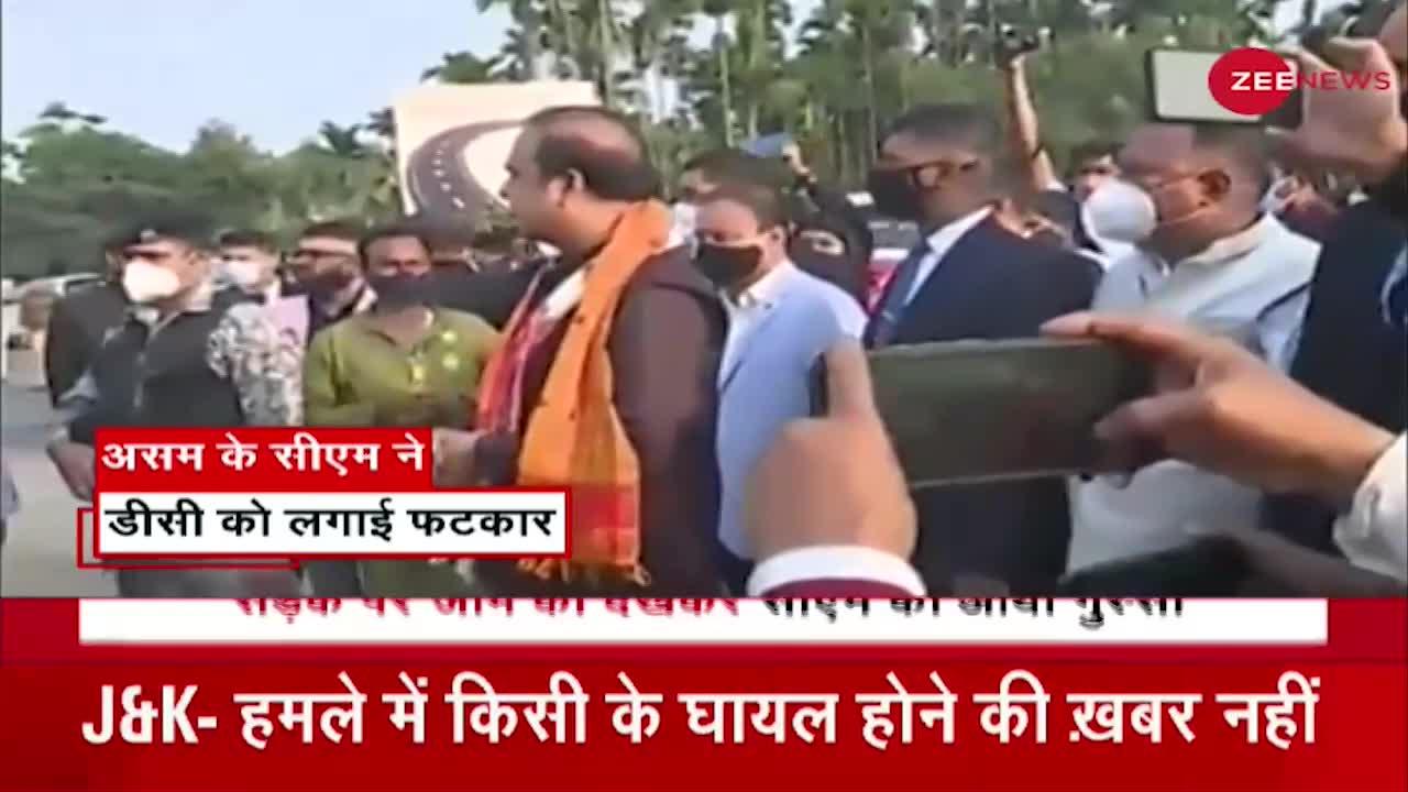 Himanta Biswa : Assam के CM को किस बात पर इतना गुस्सा कि लगा दी डीसी को फटकार