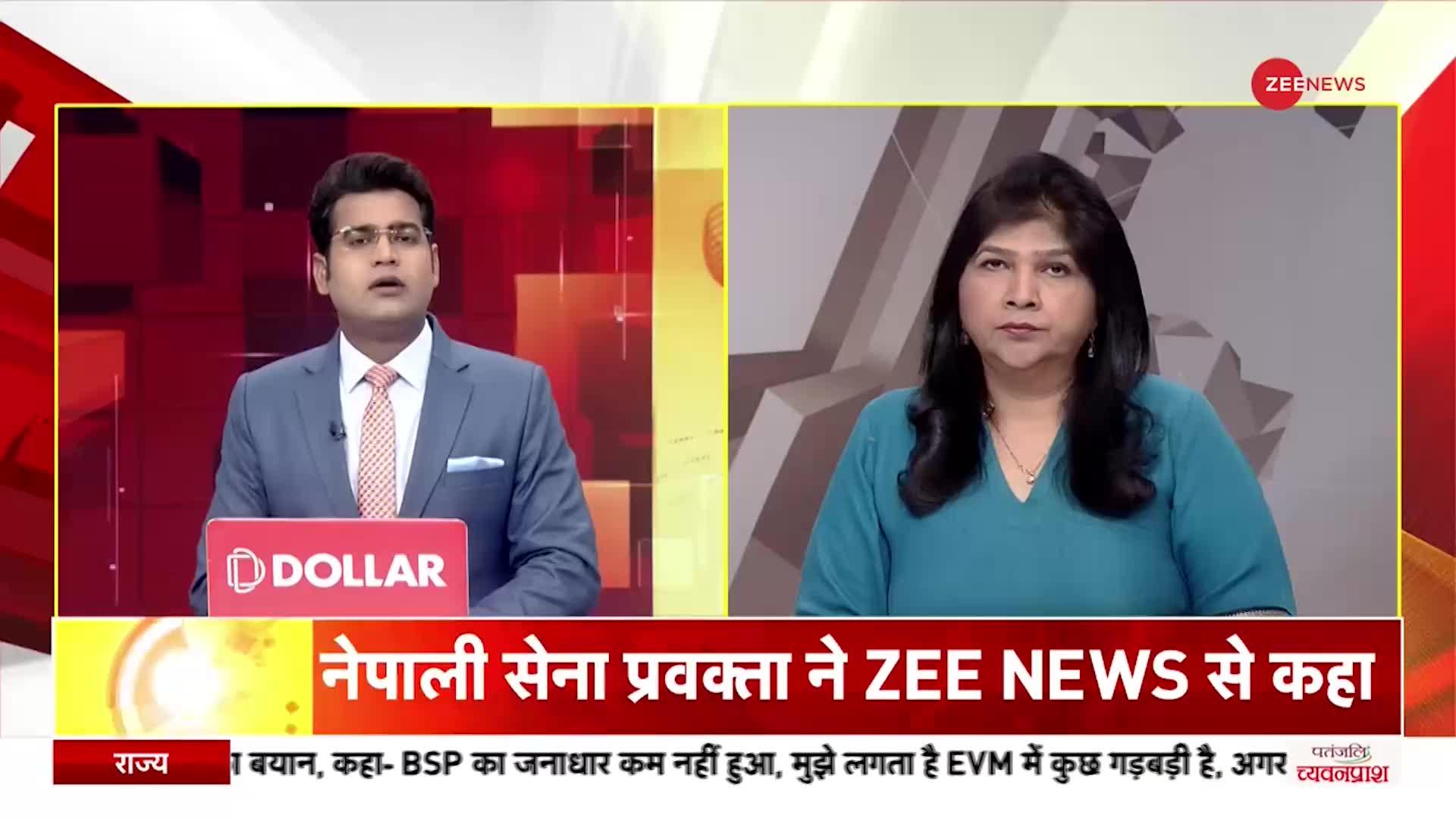 Badhir News: Nepal में पोखरा इंटरनेशनल एयरपोर्ट पर यात्री विमान क्रैश, विमान में सवार थे 72 यात्री