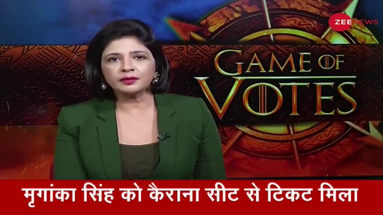 Game OF Votes : UP में 'सोशल इंजीनियरिंग vs 'साइकिल' में कौन मारेगा बाजी